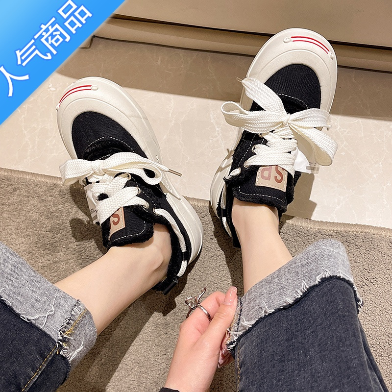 SUNTEK厚底帆布鞋女春秋季2023新款百搭小众女鞋子chic休闲运动小白板鞋