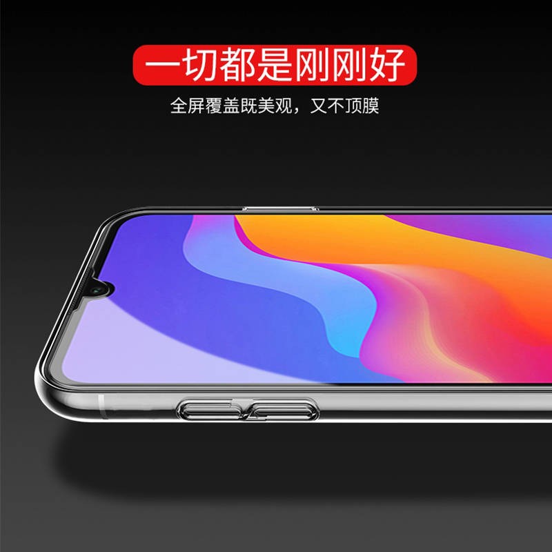 [买2送手机壳]轻万适用华为荣耀畅玩8a钢化膜honor全屏玻璃贴膜huawei黑色高清手机钢化膜高清大图