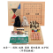 围棋棋盘套装智扣初学者少儿童学生入门跳棋五子棋黑白棋子象棋二合一 五合一