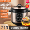 苏泊尔(SUPOR)电压力锅 4L家用小型机械式 智能电压力锅家用多功能易清洁内胆七大烹饪模式高压锅 40YA9061