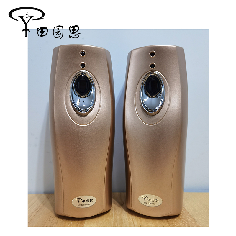 田园思 自动喷香机盒 YZP-PXJB13C 个高清大图