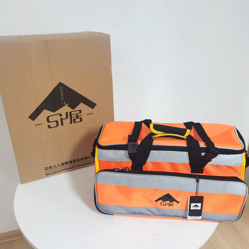 三人居 工具收纳包 SRJGJ016 个高清大图