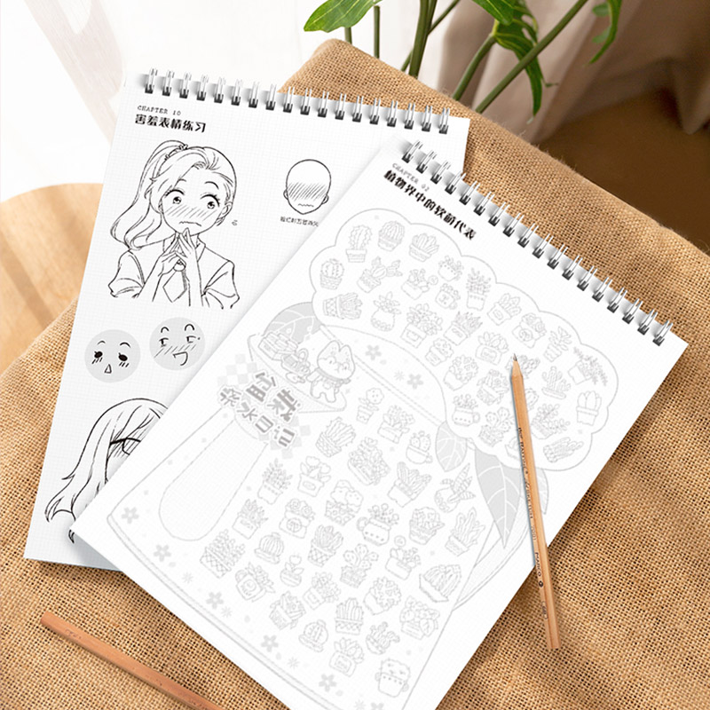 [正版]软萌漫画+动漫表情描摹练习本(2册)Q萌简笔画绘画临摹本 二次元人物头像手绘 小学生儿童美术画画零基础入门 哒哒高清大图