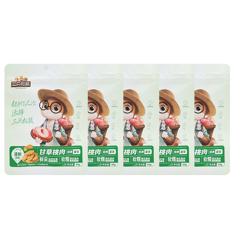 三只松鼠甘草桃肉零食蜜饯果脯桃干小吃桃子果干60g*5袋
