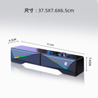 惠普(HP) 6005蓝牙版 电脑音响音箱桌面有线家用台式电脑笔记本手机通用超重低音炮usb长条式迷你双喇叭小钢炮