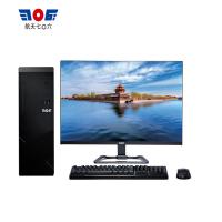 信创706 TR1260台式机(飞腾腾锐D2000 8G 120G SSD+1TB 23.8英寸 麒麟)