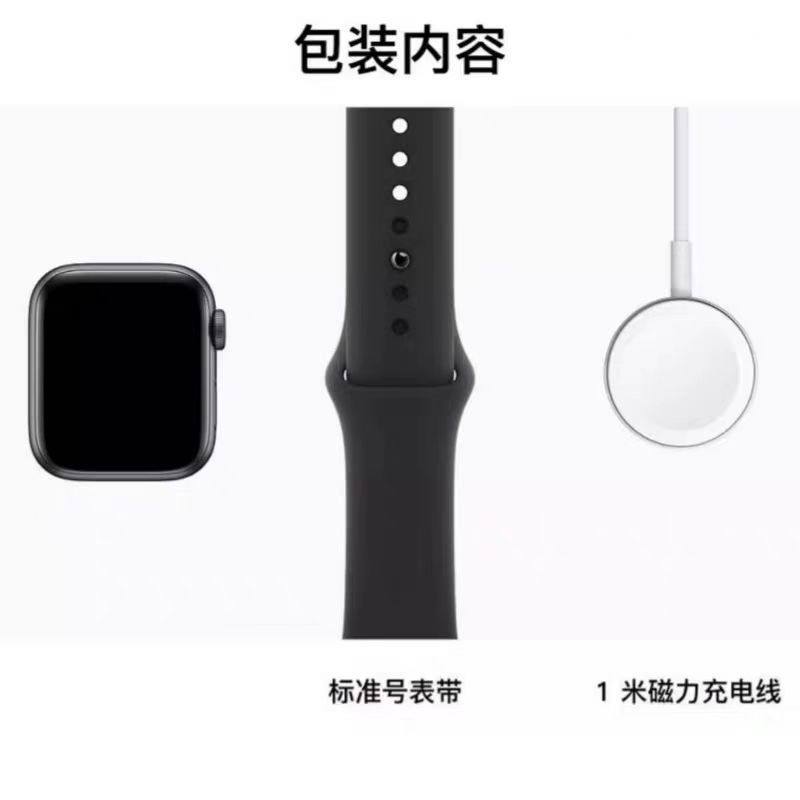 Apple/苹果 Watch Series 9 智能手表运动型手表带S9 45mm 银色 GPS版资源机高清大图