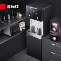 德玛仕DEMASHI 直饮机商用 学校用开水器 烧水机直饮水机 一开一净SRZ-30/SRZ-2L-L7【RO五级过滤】