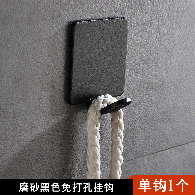 卫生间挂件衣服打孔墙壁挂衣钩浴室单个挂钩厨卫壁挂后浴室五件套排钩系列波迷娜BOMINA高清大图