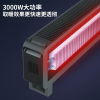格力(GREE)取暖器踢脚线 NDJD-S6030B大功率家用大面积可折叠电暖气节能暖风机智能遥控卧室客厅电暖器移动地暖