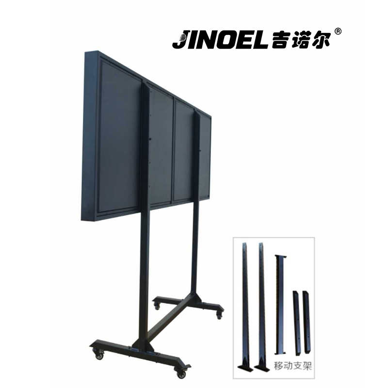 吉诺尔记分牌JNE-6041C篮球电子记分牌