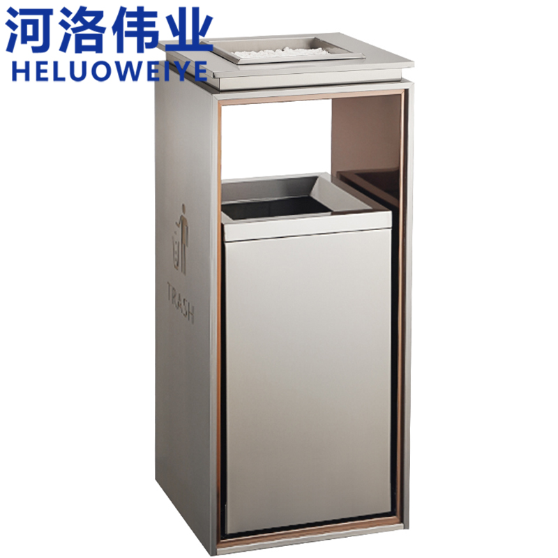 河洛伟业高清大图