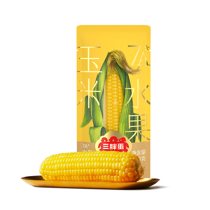 三胖蛋 甜糯玉米 228g/袋