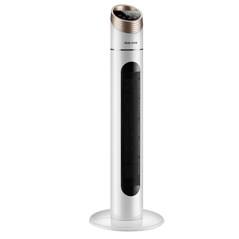AUX奥克斯取暖器家用节能电暖气省电浴室热风速热卧室立式电热暖风机 90厘米白色机械