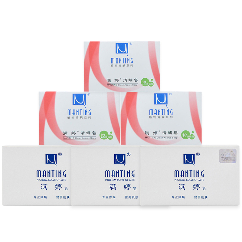满婷(Manting)皂组合套装(皂108g*3+清满皂100g*3)(洁面皂控油平衡深层清洁600g)