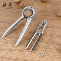 番易 核桃夹子家用不锈钢开壳器多功能开核桃坚果钳子省力神器
