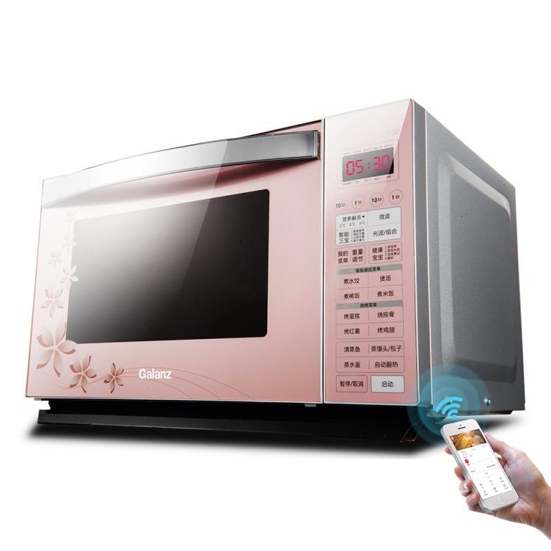 Galanz/格兰仕 微波炉HC-83210FB 23L 智能APP 一级能效 营养解冻