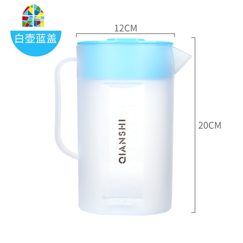 冷水壶大容量塑料凉水壶豆浆果汁花茶壶带盖水杯水具2.5L FENGHOU 套装2.5升-黑色绿盖（带刻度）_62