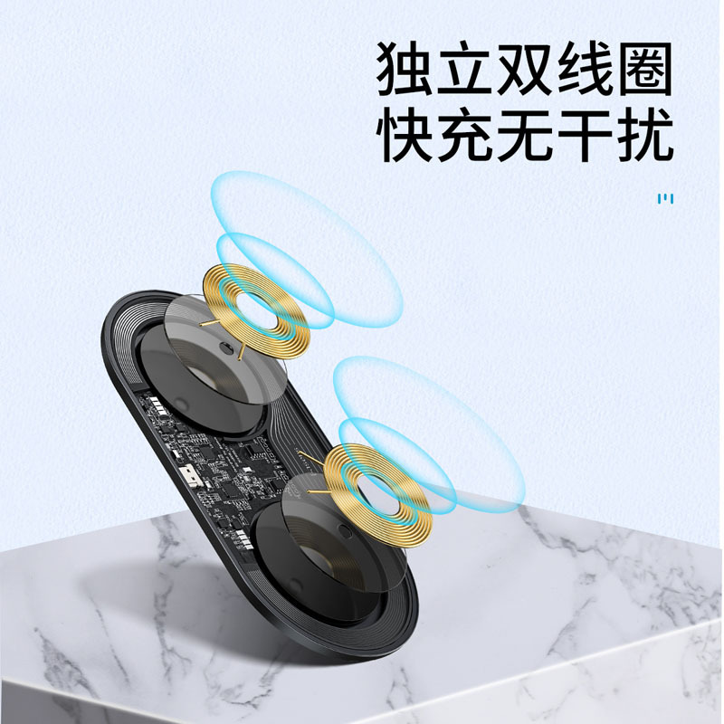 倍思无线充电器苹果15W快充板二合一iPhone万能通用airpods耳机pro版WXJK-C01黑色