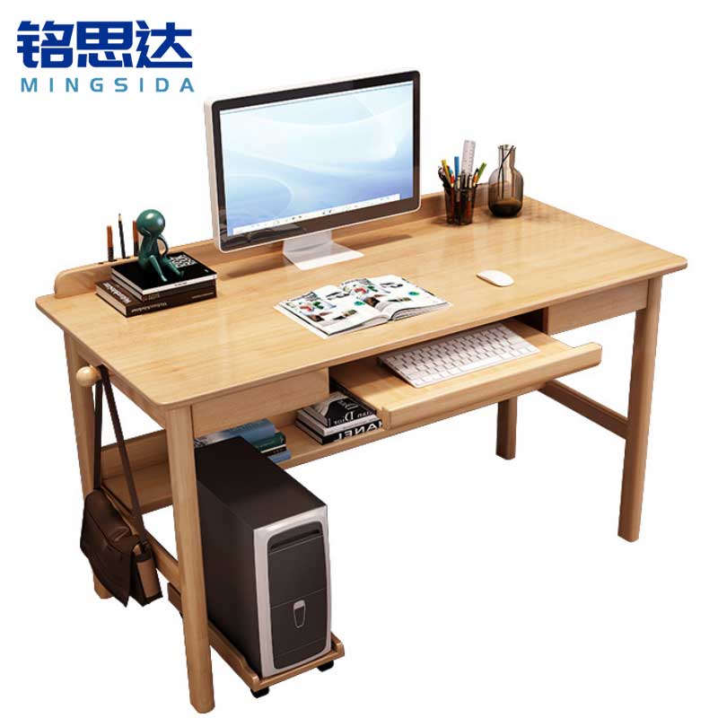 铭思达书桌电脑桌高清大图