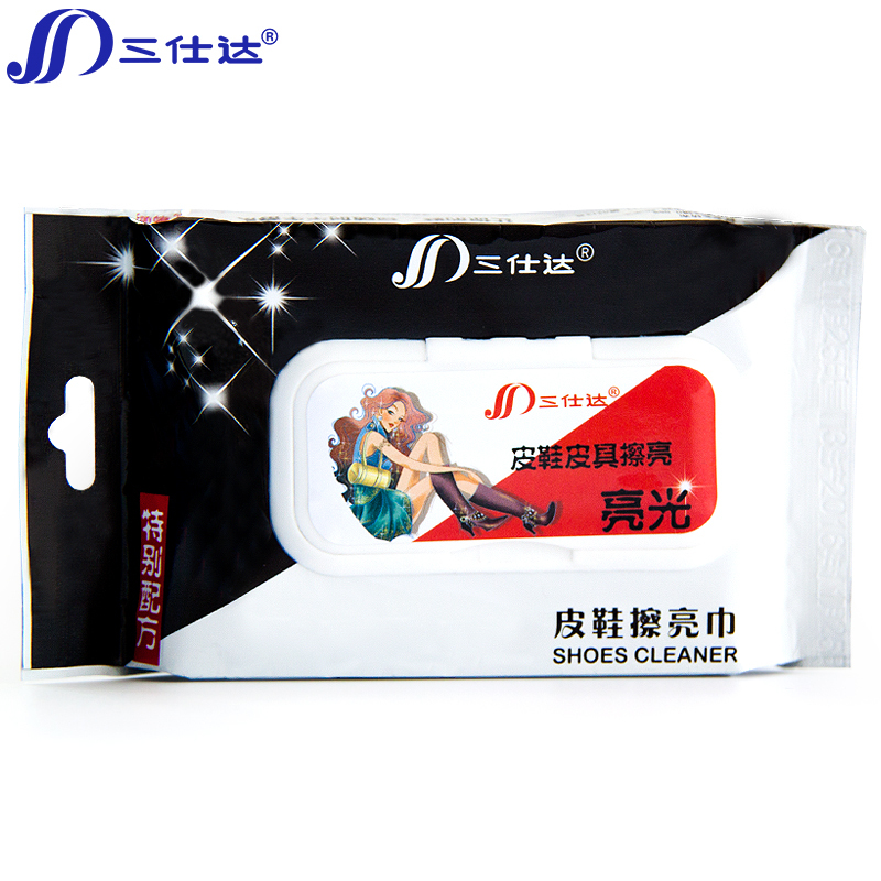 三仕达皮鞋养护上光湿巾皮革湿纸巾15片装