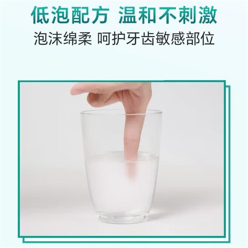 ELMEX艾美适美白牙膏去黄去渍专效美白抗敏双效护齿清新口气原装进口75ml高清大图