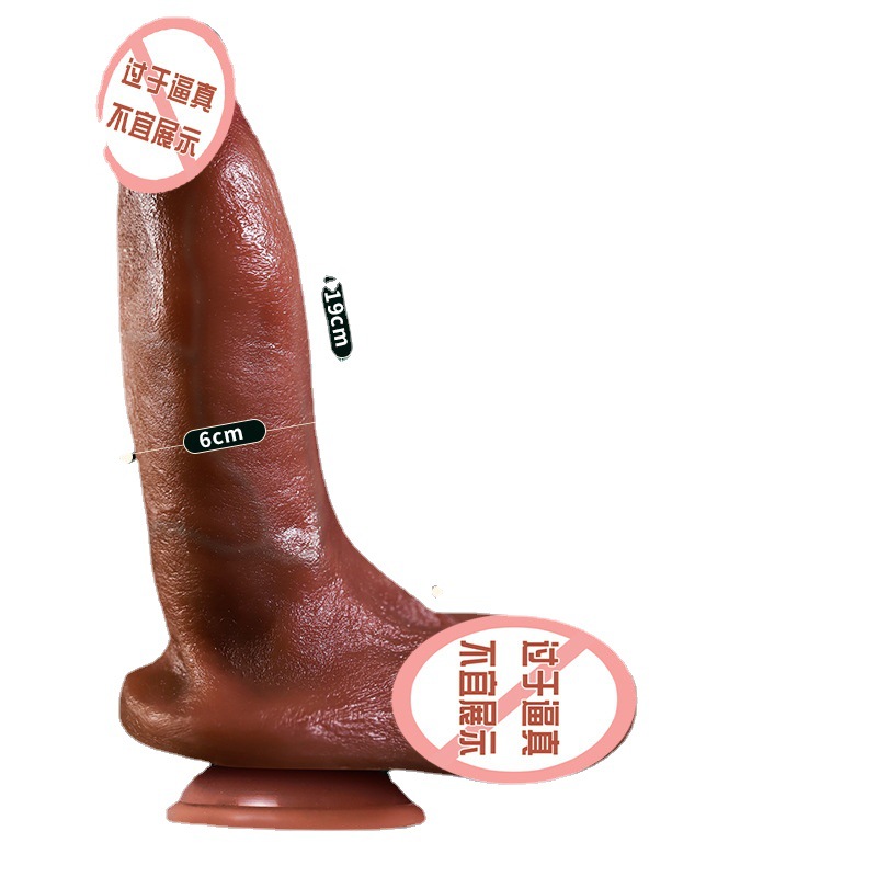 肌霸王-大号手动款24*19*6cm 久爱阳具女用逼真假jj自慰假阴茎异形阳具仿真炮机硅胶阳具大型成人情趣用品高清大图