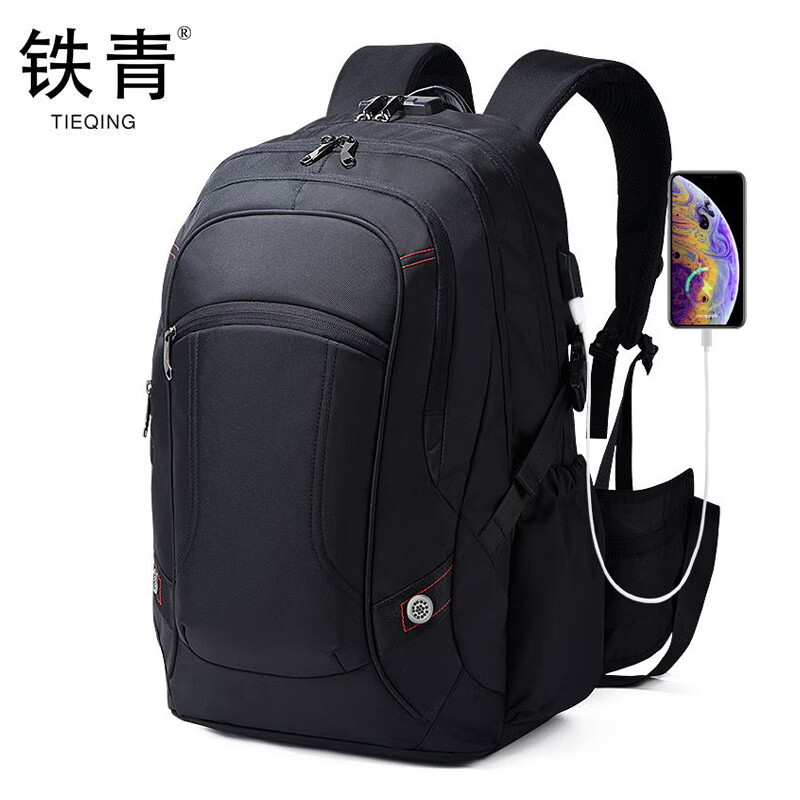 铁青运动背包户外野营U7 个高清大图