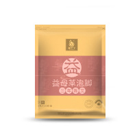 【2袋组合装】福丫丫泡脚包6g*30包艾草益母草泡脚粉