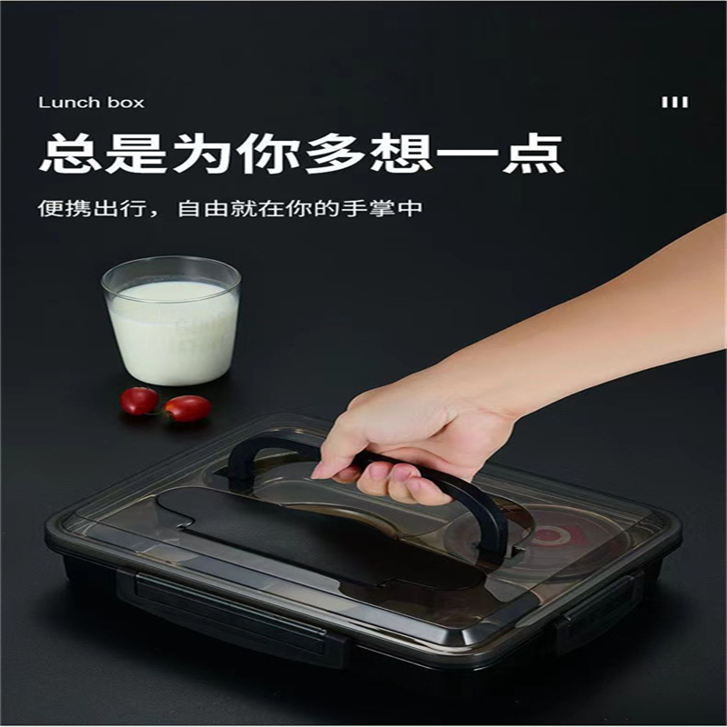 家佳恒美2000ML304不锈钢分格便当盒[大号]四格+汤碗+餐具 (单位:套)高清大图