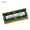 绿联DDR3 8G内存