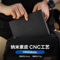 掌阅iReader Smart5 10.3英寸智能笔记本 电子书阅读器 墨水屏电纸书平板 手写办公本 曜岩黑