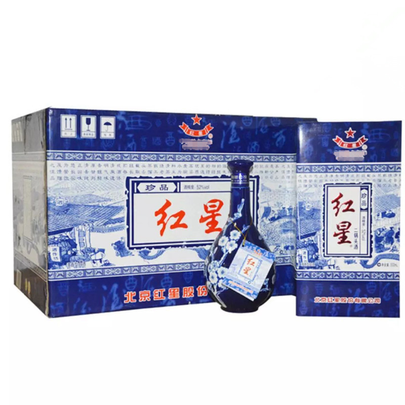 [可开发票 保证正品]北京红星二锅头酒 青花瓷52度 蓝花瓷 清香型 500ml *6瓶整箱装