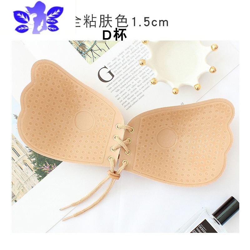 Ideamini胸贴大胸拍婚纱照新娘伴娘女露肩后背带薄款透气聚拢隐形文胸乳贴