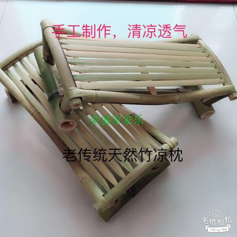 新款颈椎枕老传统竹枕头半圆硬竹枕圆形硬枕头颈椎疼痛用竹枕