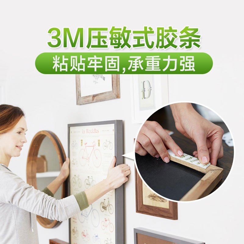3M无痕魔力扣无痕挂钩强力不粘钩相框照片墙挂钩创意免钉不伤墙面 大号量贩8组装