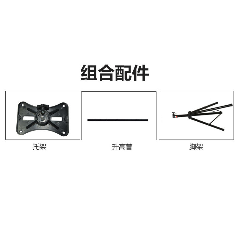 专业音箱支架 落地支架 KTV音箱 支架