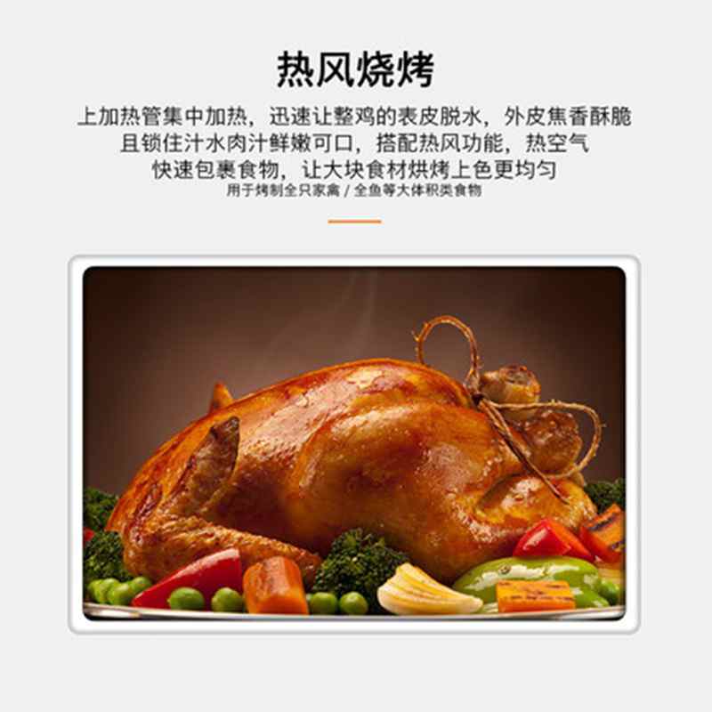 Bosch/博世 CSA589BS6W 多功能烘焙蒸烤箱嵌入式蒸烤二合一高清大图