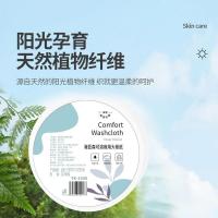 海亚森 TK-1036 可溶商用大卷纸92*115mm*240m(双层)无香型 750g/1卷