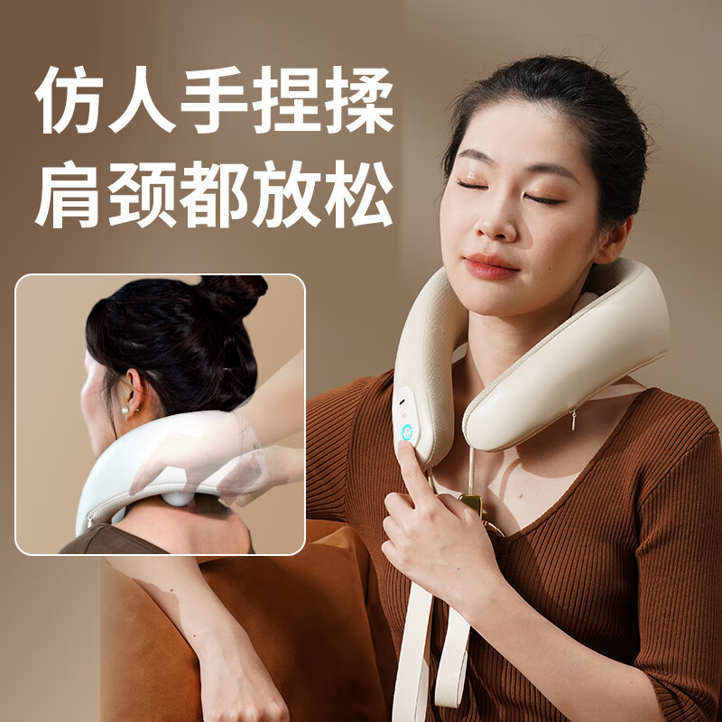 和正颈椎按摩器仿人手揉捏脖子肩颈按摩仪 U型枕家用热敷护颈仪 送长辈送女朋友男友生日礼物 颈部按摩器 HZ-J1