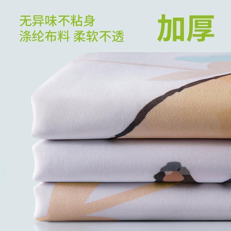 美帮汇浴帘套装免打孔加厚防水帘浴室窗帘卫生间洗澡挂帘隔断帘子布