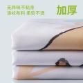 浴帘套装免打孔加厚防水帘浴室窗帘卫生间洗澡挂帘隔断帘子布_60_677