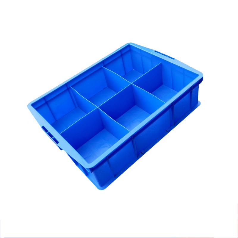 晖旭源 分格箱 六格箱 570*420*155mm 个高清大图