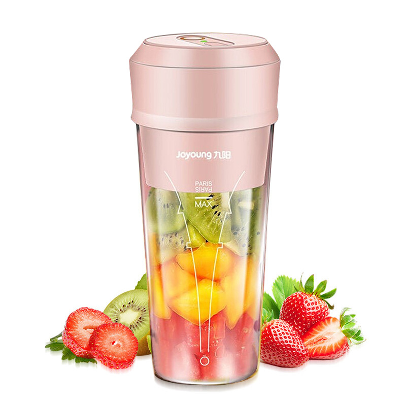 九阳榨汁机家用全自动水果小型迷你电动便携式多功能果汁榨汁杯学生便捷户外家用宿舍多功能 裸粉