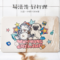 绿之源&吾皇万睡联名[带吸盘强防滑]浴室防滑垫 卫生间淋浴厕所防滑防滑垫卫浴脚垫卫浴缸防滑