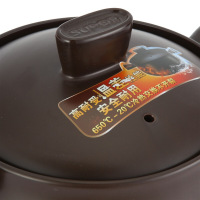 苏泊尔（SUPOR）陶瓷煲TB25A1 砂锅新陶养生锅陶瓷煲汤砂锅炖锅瓦罐煨汤明火专用