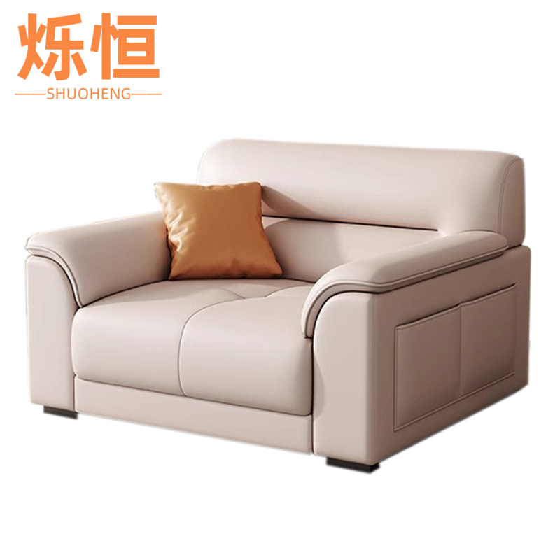 烁恒办公沙发95cm张高清大图