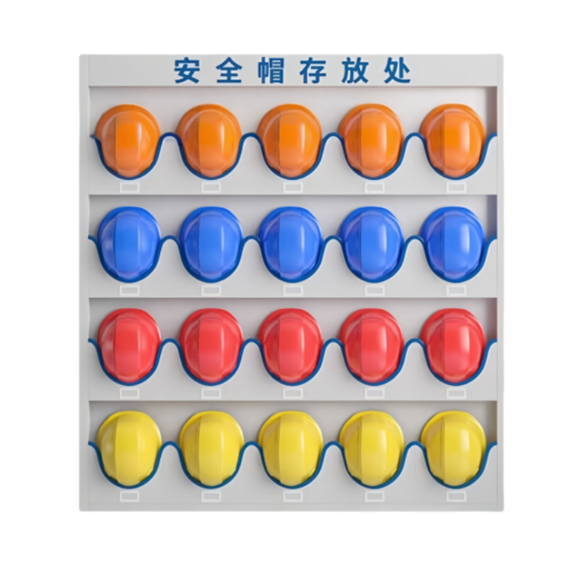 义尊 安全帽架 20BG 个高清大图
