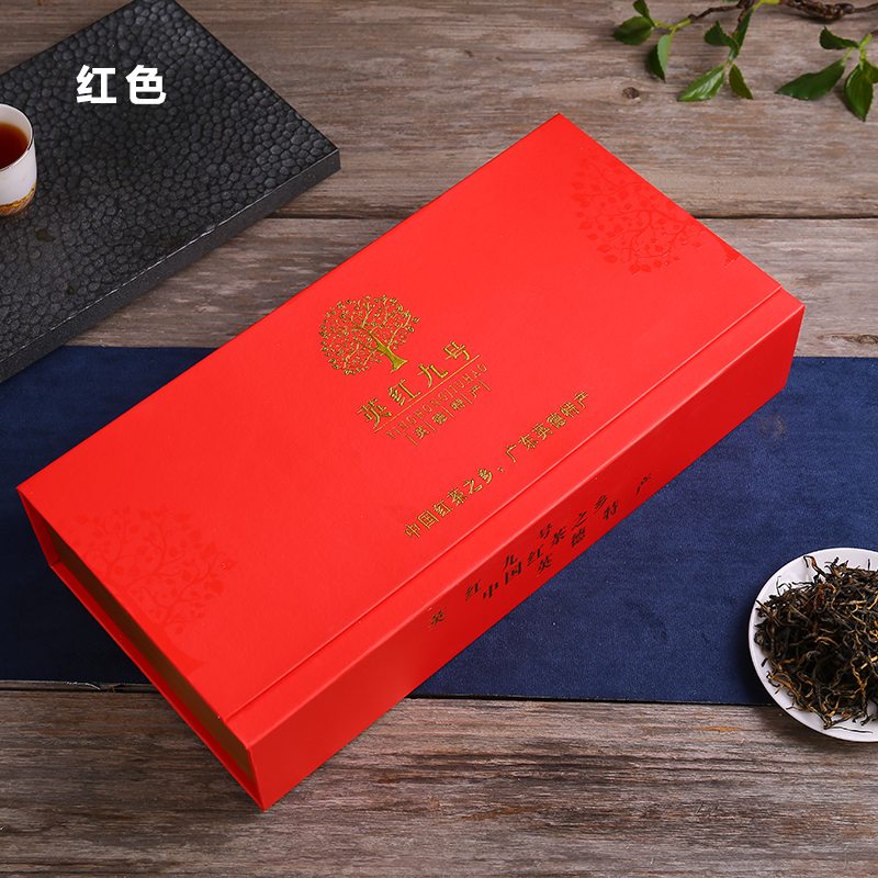 买1发2盒 礼盒装红茶 英红九号茶叶 英德特产散茶浓香型英红9号 节日送礼礼盒装250克高清大图