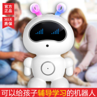 QIKE柒客小帅小胖儿童智能机器人5.0第五代学习机3-6-12岁教育陪伴早教语音对话高科技人工益智玩具